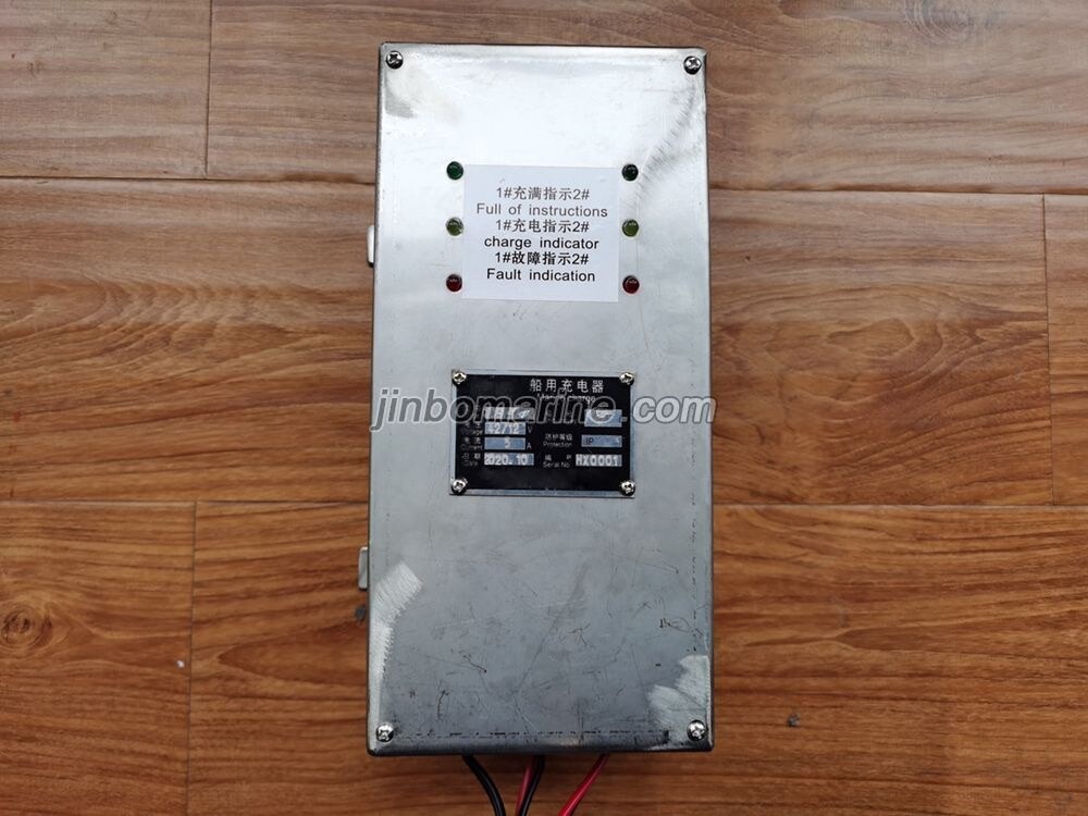 GD91-12 Lifeboat Battery Charger - Image 1