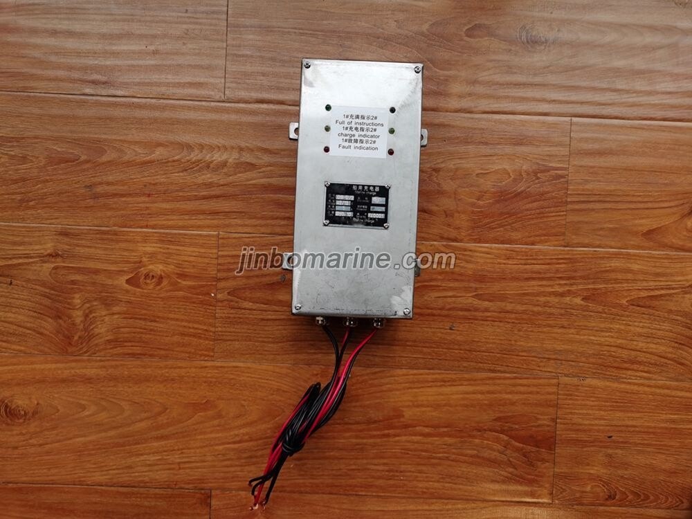 GD91-12 Lifeboat Battery Charger - Image 2
