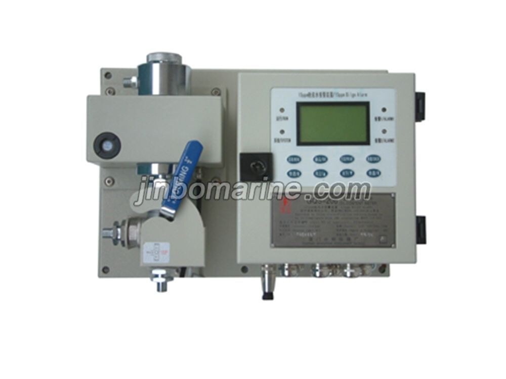 GQS-206 15PPM Blige Alarm System - Image 1