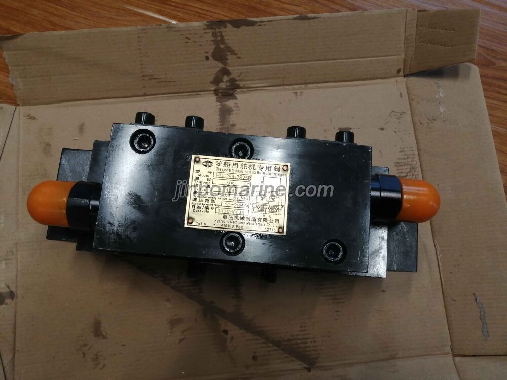 HDF25/H2S25B Marine Steering Gear Hydraulic Valve