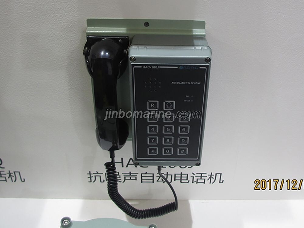 HAC-100J Noise-proof Automatic Telephone - Image 1