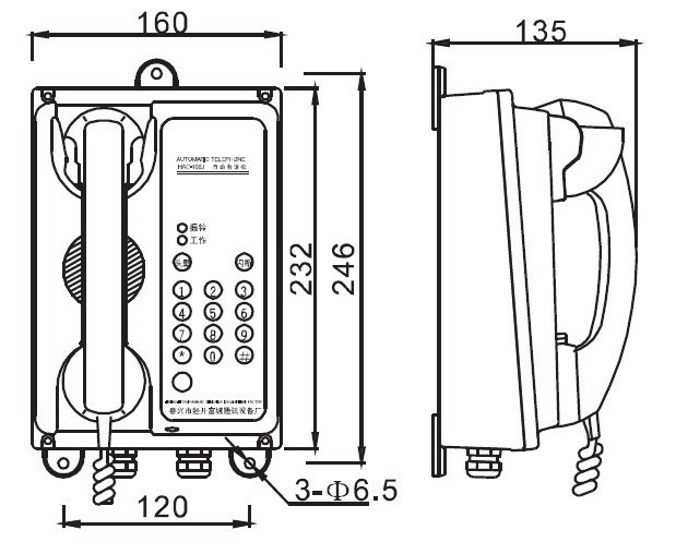 HAC-100J Noise-proof Automatic Telephone
