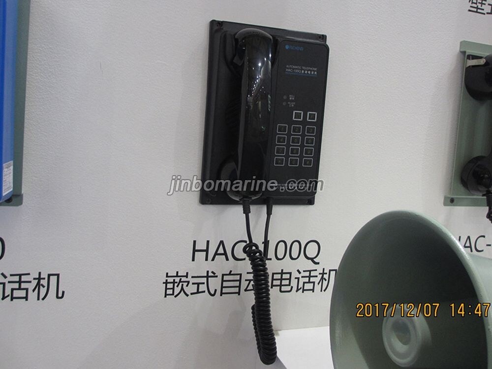 HAC-100Q Flush Type Automatic Telephone - Image 1