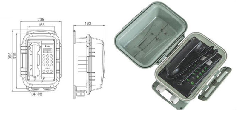 HAG-1F Weaterproof auto-telephone