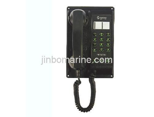 HAQ-1 Flush Type Auto-Telephone