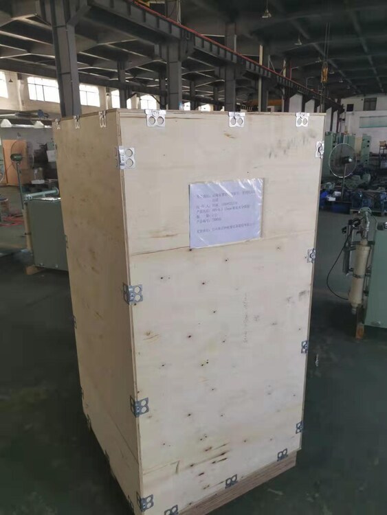 HBN Series 15PPM Bilge Separator Oily Water Separator