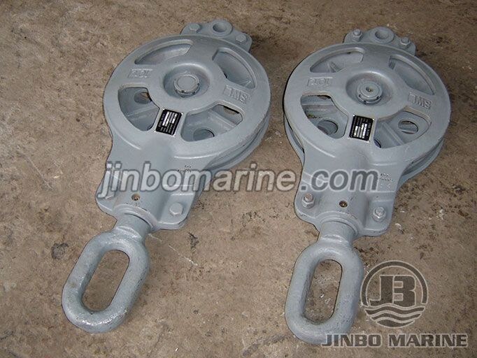 HC Serie Single Sheave Marine Wire Pulley