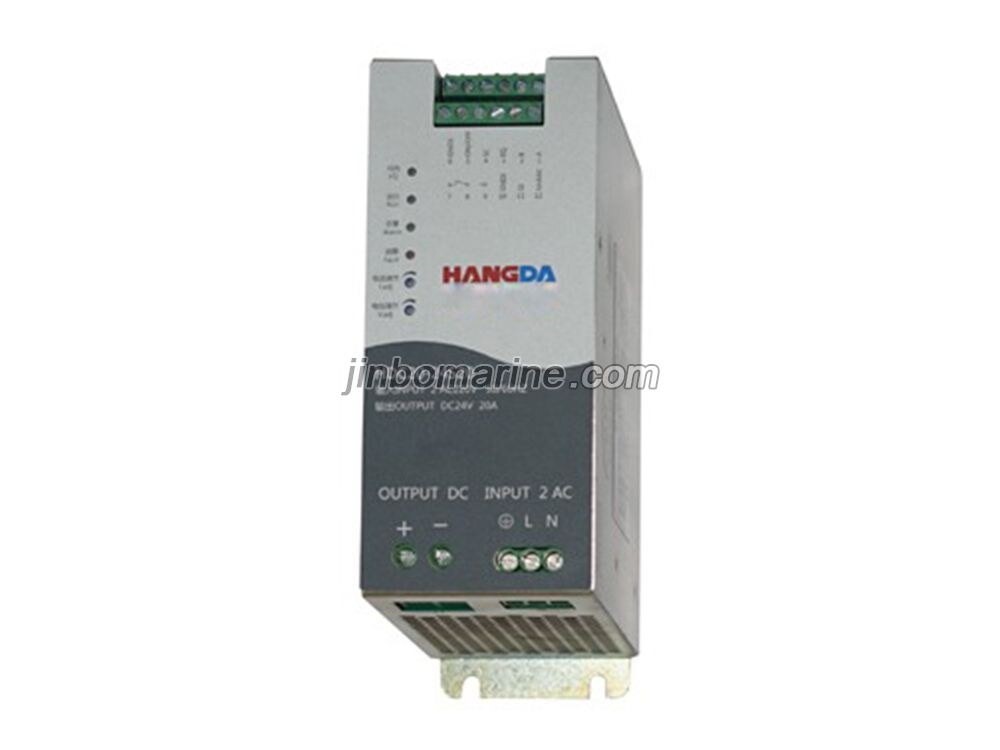 HDC20-24S20 Marine Battery Charger - Image 1
