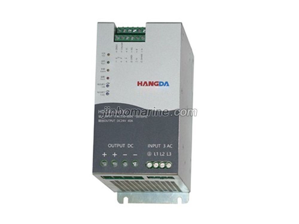 HDC40-24S20 Marine Battery Charger - Image 1