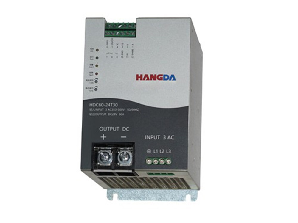 HDC60-24S20 Marine Battery Charger - Image 1