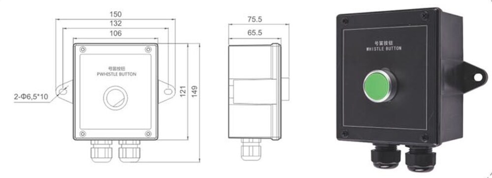 HDG-AN Wall Mount Whistle Button