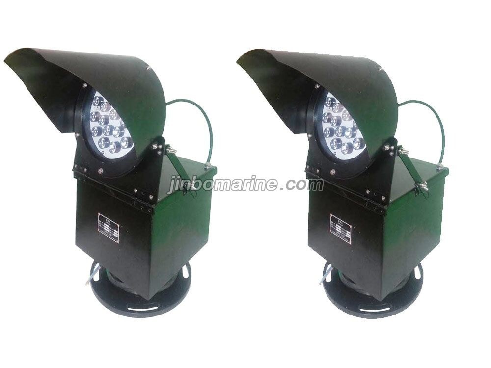 HDL-UPS-37 Leading Light - Image 1