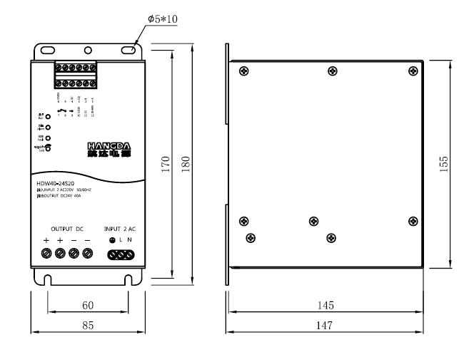 HDW40-24S20 Marine Single Phase Battery Charger Power Supply