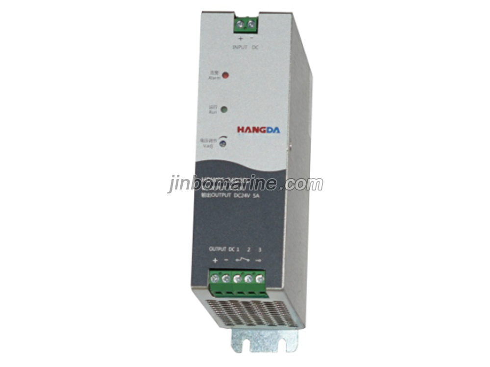 HDWD5-24D20L Marine Battery Charger Power Supply - Image 1