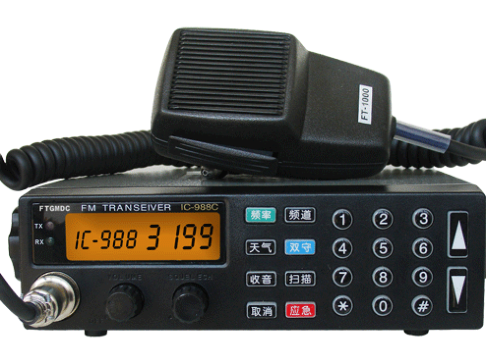 HF Radio Telephone