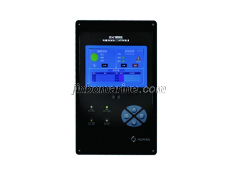 HFM-16Q Fire Door Controller