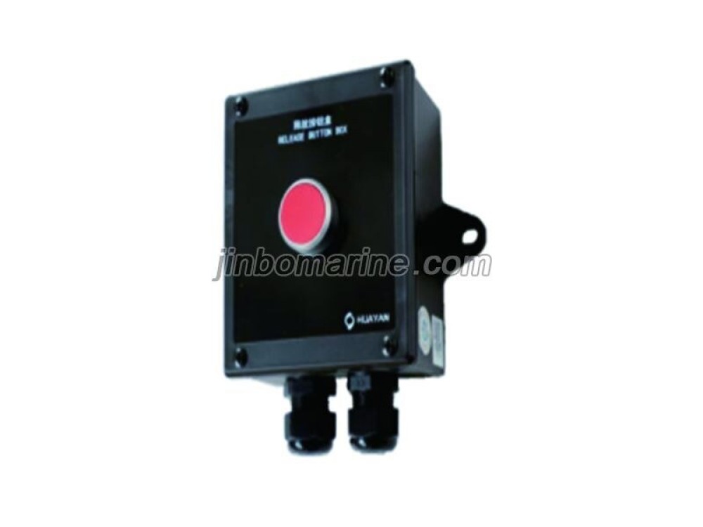 HFM-SF-G Release Button Box - Image 1