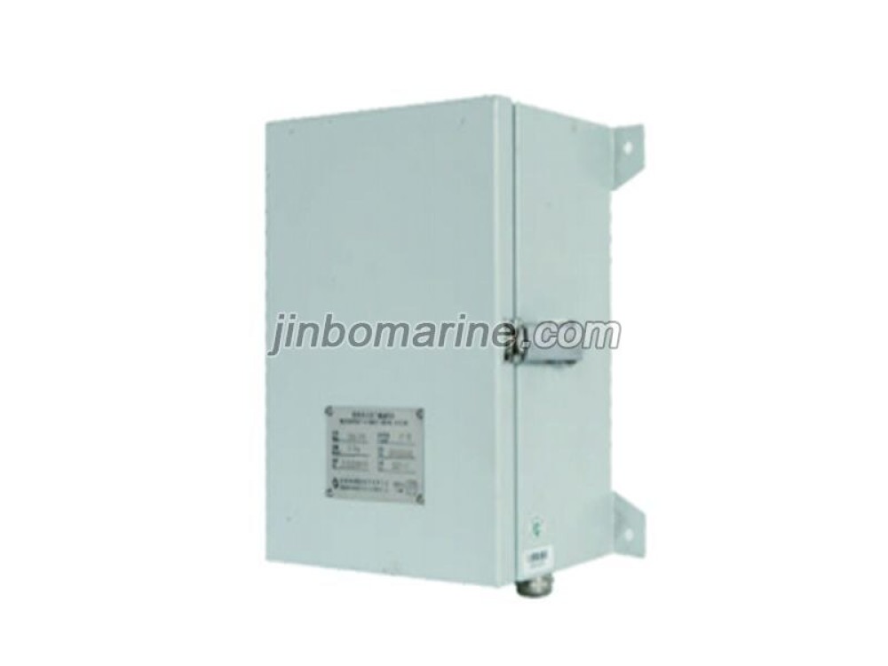 HFY-24 HFY-26 Weatherproof Box - Image 1