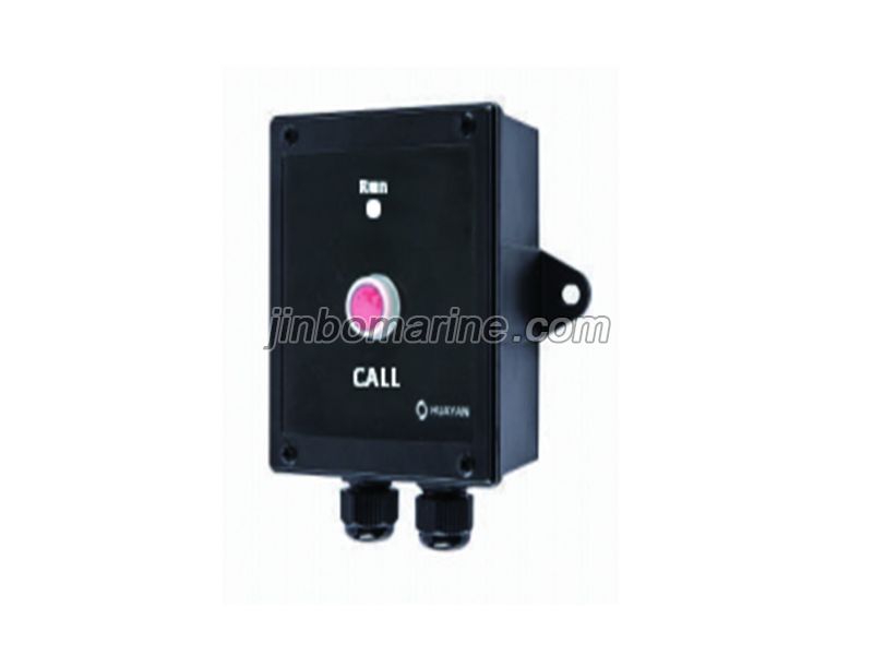 HJG-AN Crew Emergency Call Device