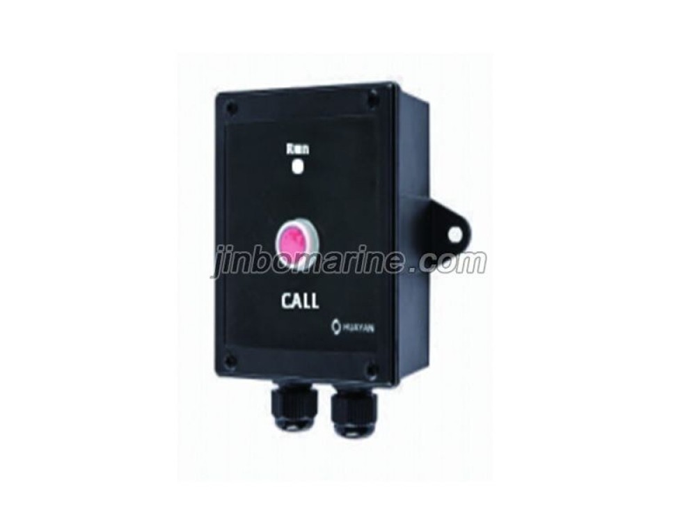 HJG-AN Crew Emergency Call Device - Image 1