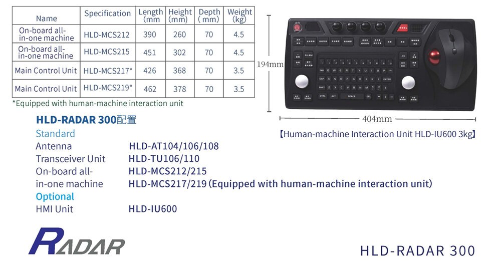 HLD-RADAR 300 Fully Automatic Working Radar