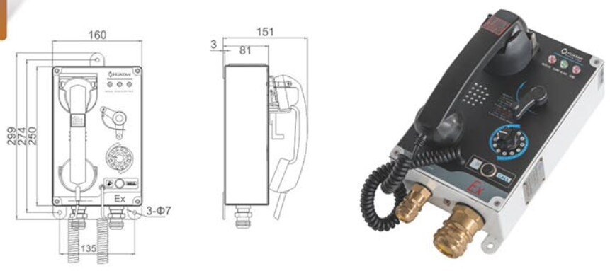 HS-2E Explosion Proof Wall mounted Batteryless telephone