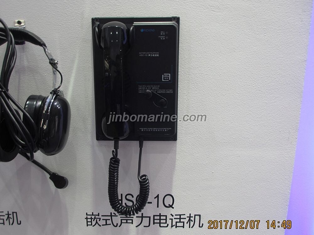 HSC Flush Type Batteryless Telephone - Image 2