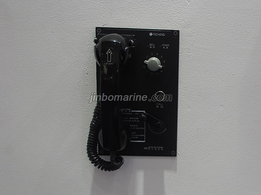 HSC Flush Type Batteryless Telephone - Image 1