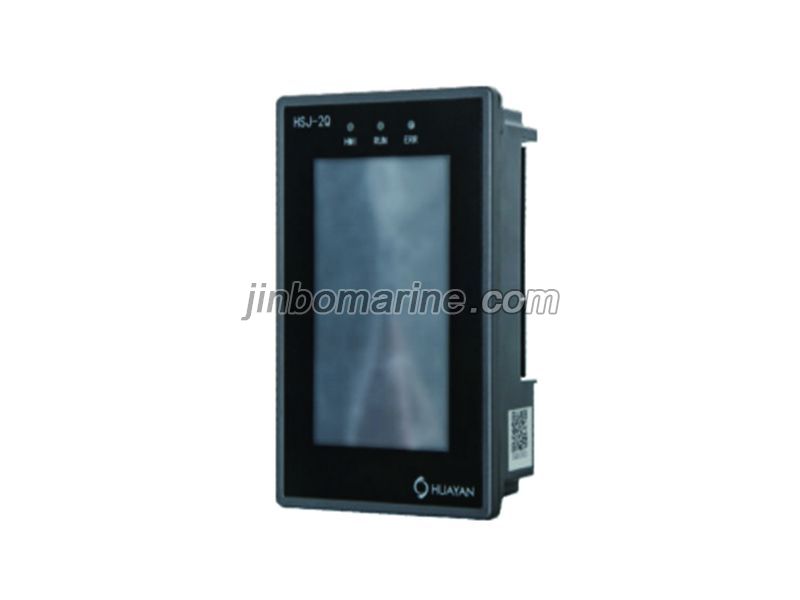 HSJ-2Q Visual Infdrmation Display Controller