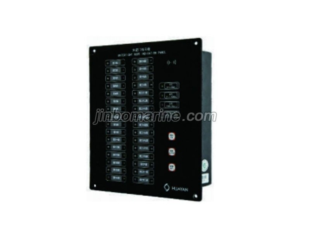HSM-32Q Watertight Door Indicator Plate - Image 1