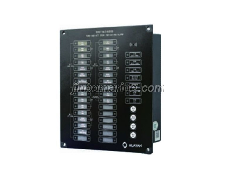 HSW-32Q Front And Rear Door Indicator Alarm - Image 1