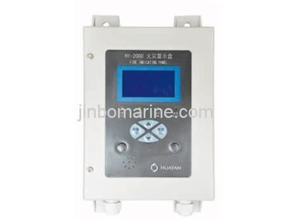 HY-2000 Fire Alarm Repeater - Image 3