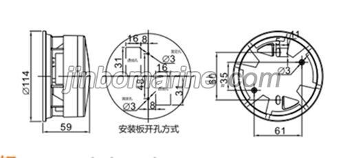 HY-2010 Detector Isolation Base With Sound And Light