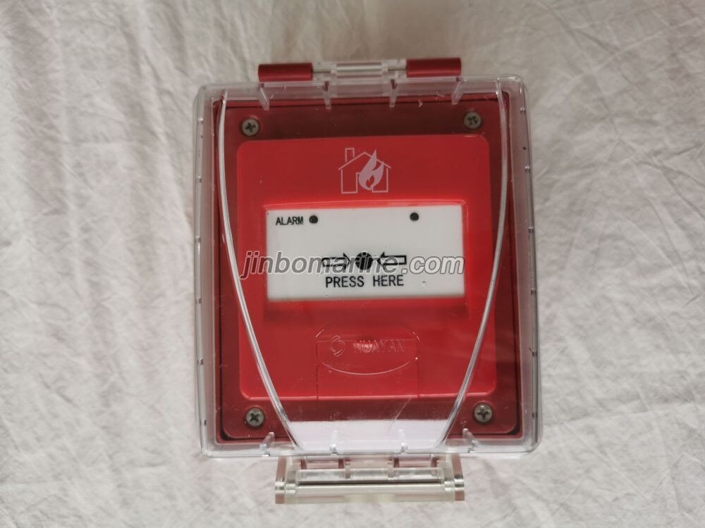 HY-M500K WaterProof Manual Call Point