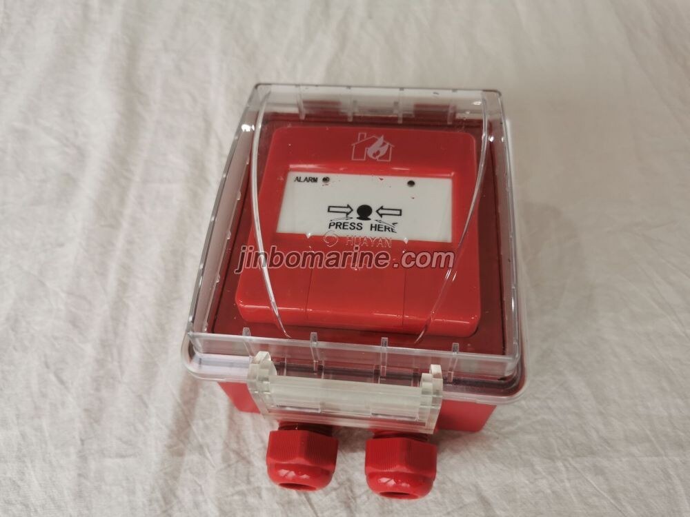 HY-M500K WaterProof Manual Call Point