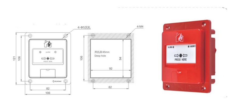 HY-M900K Flush Type Manual Fire Alarm Button