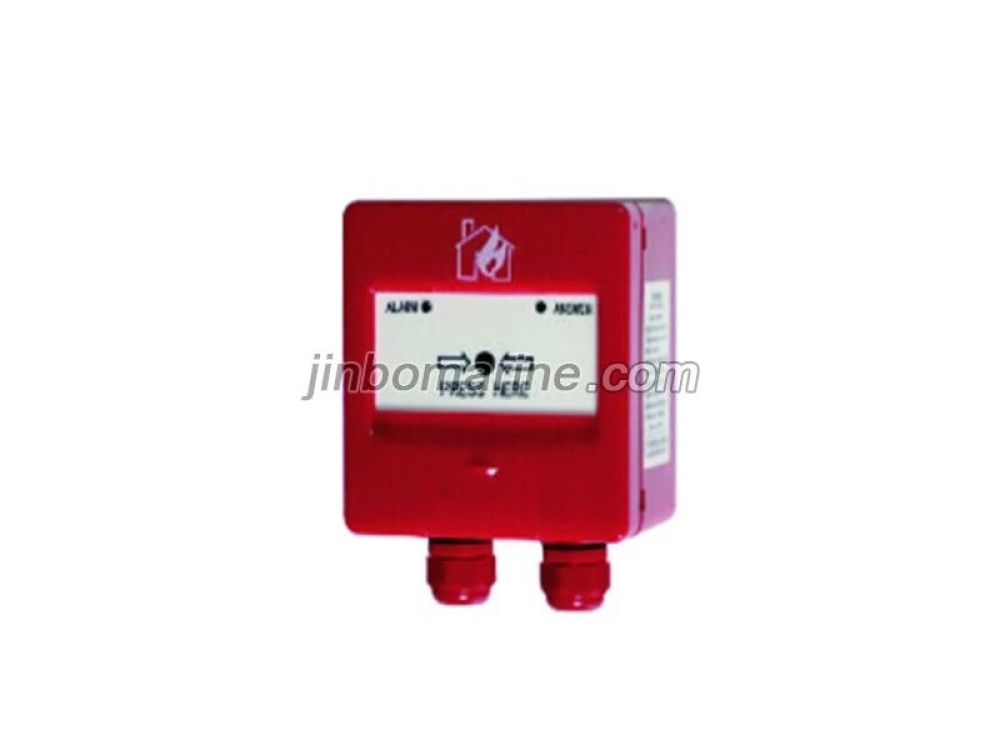 HY-M900K Manual Alarm Button - Image 1