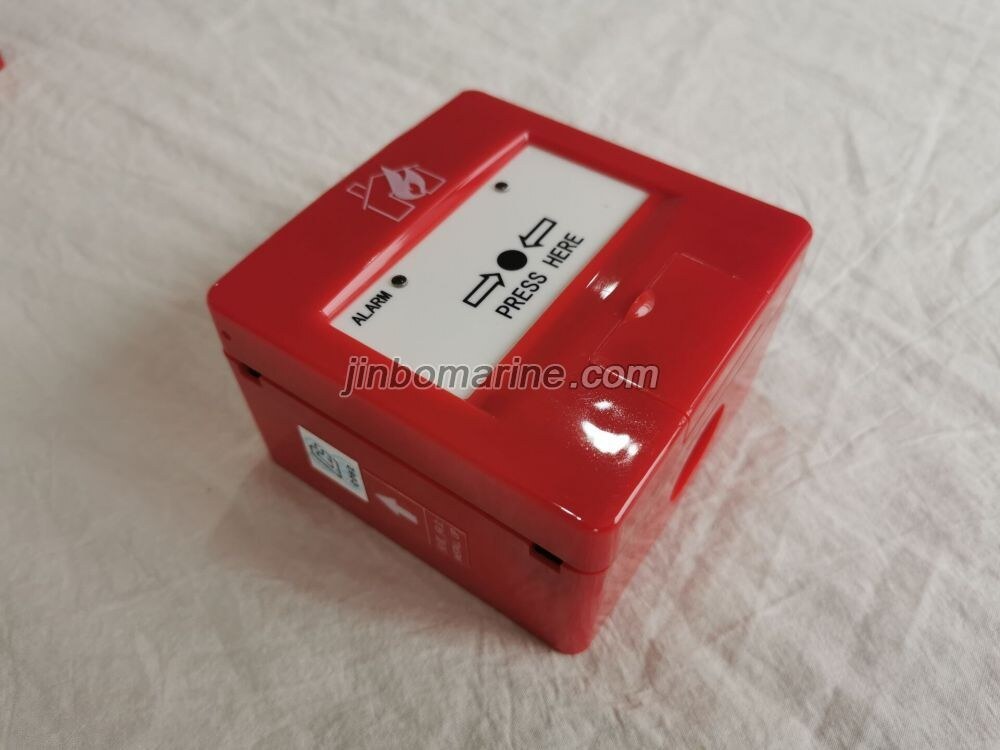 HY-M900K Manual Call Point