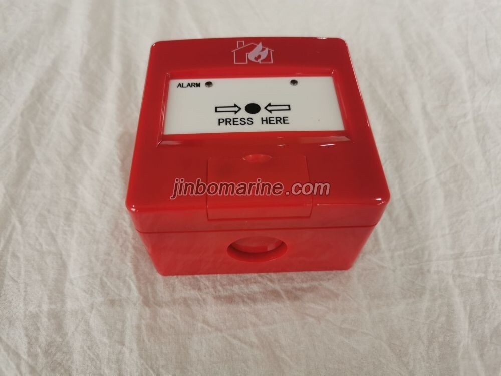 HY-M900K Manual Call Point