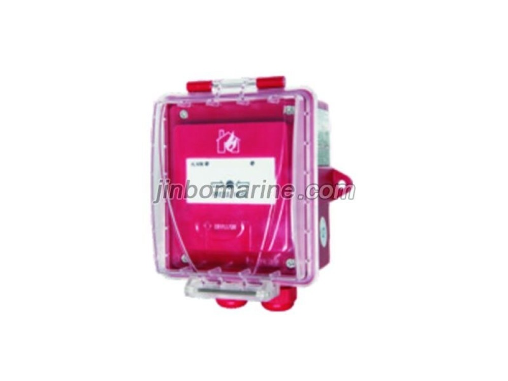 HY-M900KEIS+FSH Manual Fire Alarm Button( Explosion-Proof) - Image 1