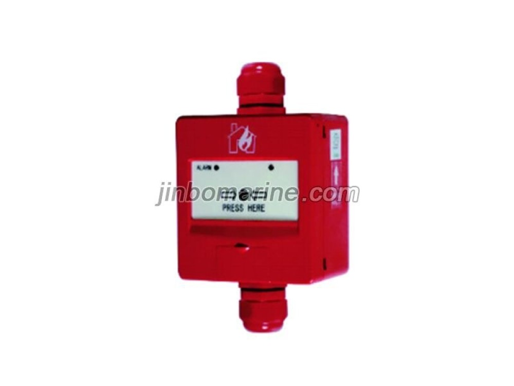 HY-M900KEIS Manual Fire Alarm Button(Explosion-Proof) - Image 1