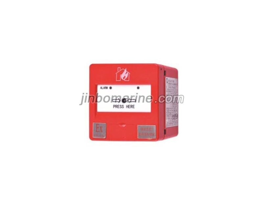 HY-M900KEIS Manual Fire Alarm Button - Image 1