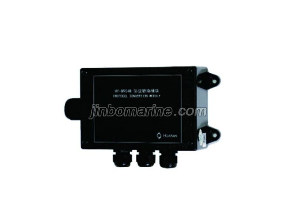 HY-M905M Protocal Connersion Module - Image 1