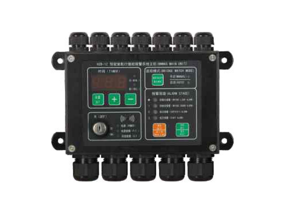 HZB-1Z-G BNWAS Main Unit - Image 1