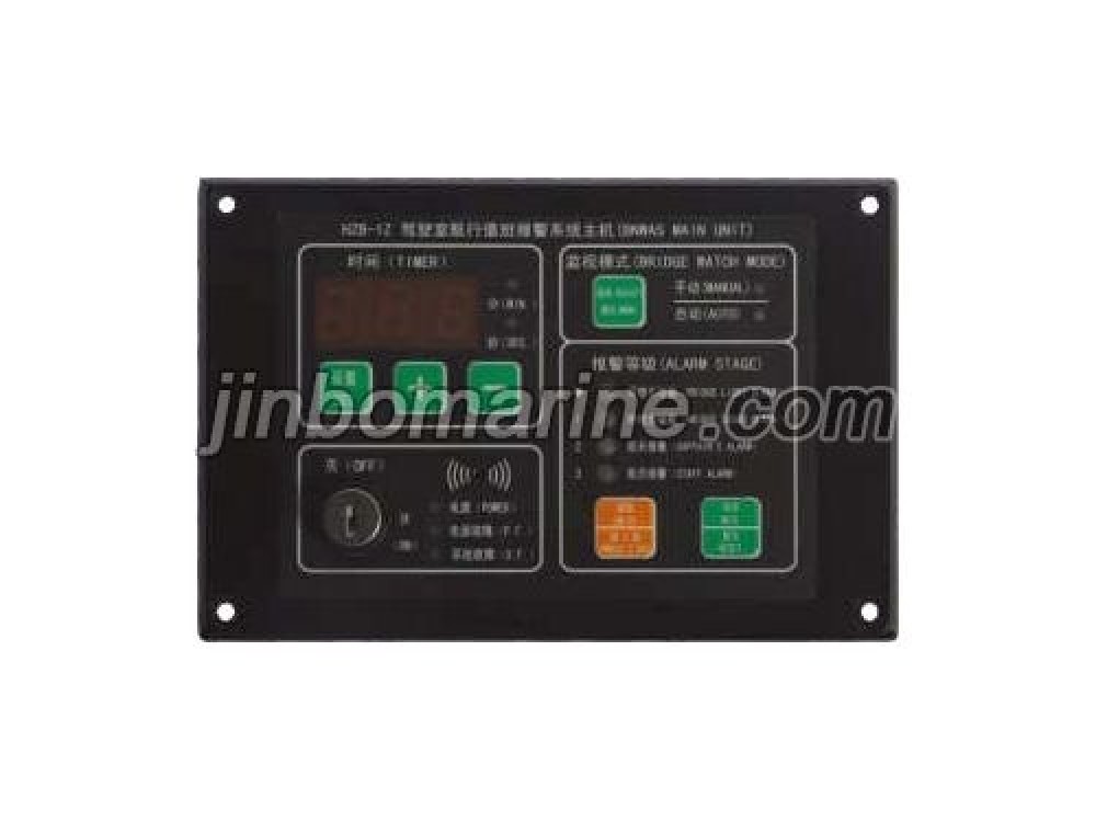 HZB-1Z-Q Flush BNWAS Main Unit - Image 1