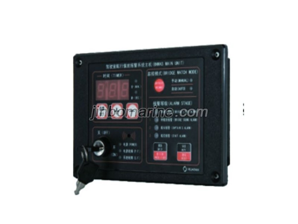 HZB-1Z-Q Flush Type BNWAS Main Unit - Image 1