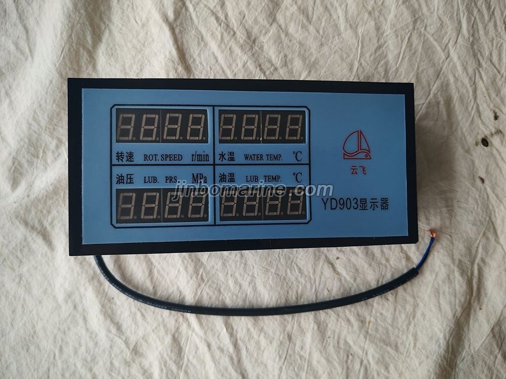 YD903XG4-1 Marine Engine Monitor Screen - Image 1