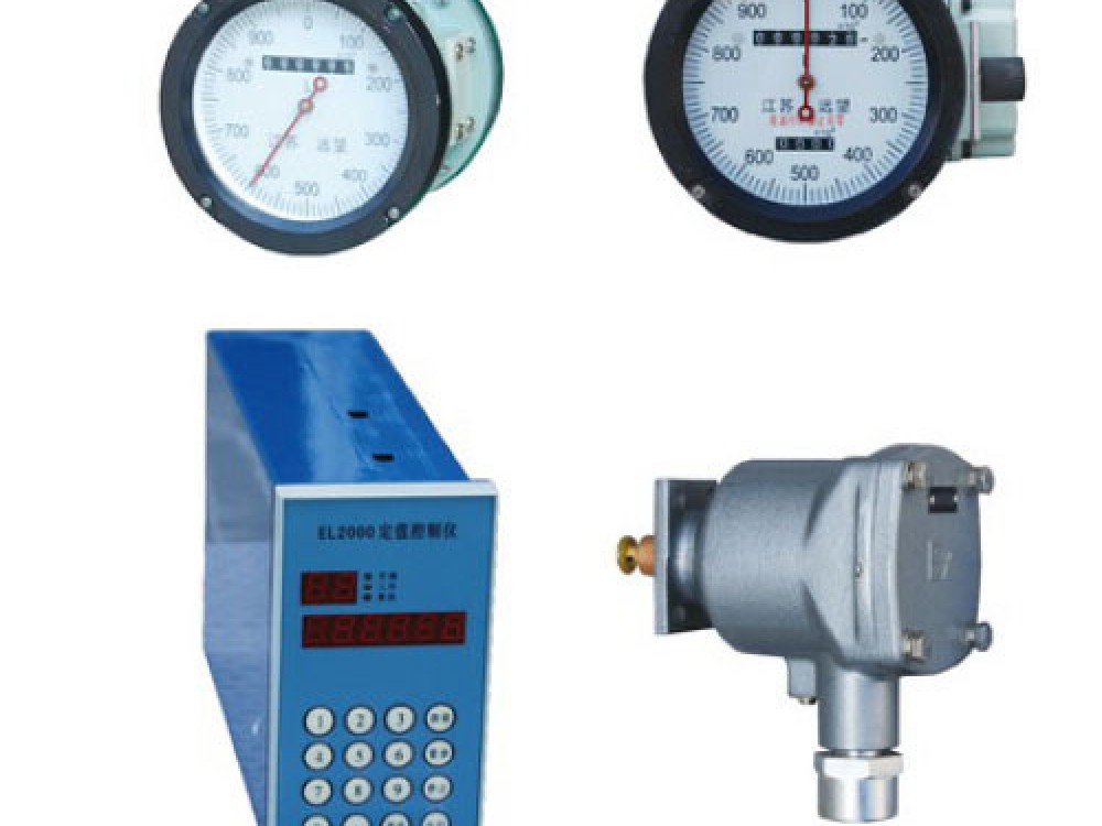 Instruments For Flowmeter - Image 1