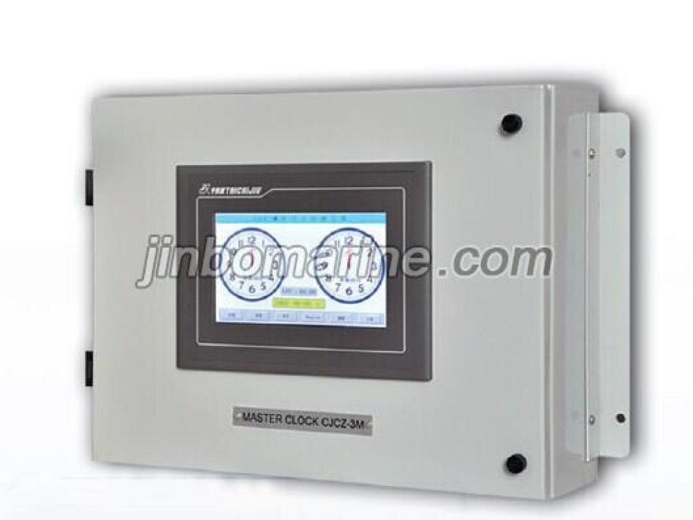 Marine Intelligent Master Wall Clock CJCZ-3M II - Image 1