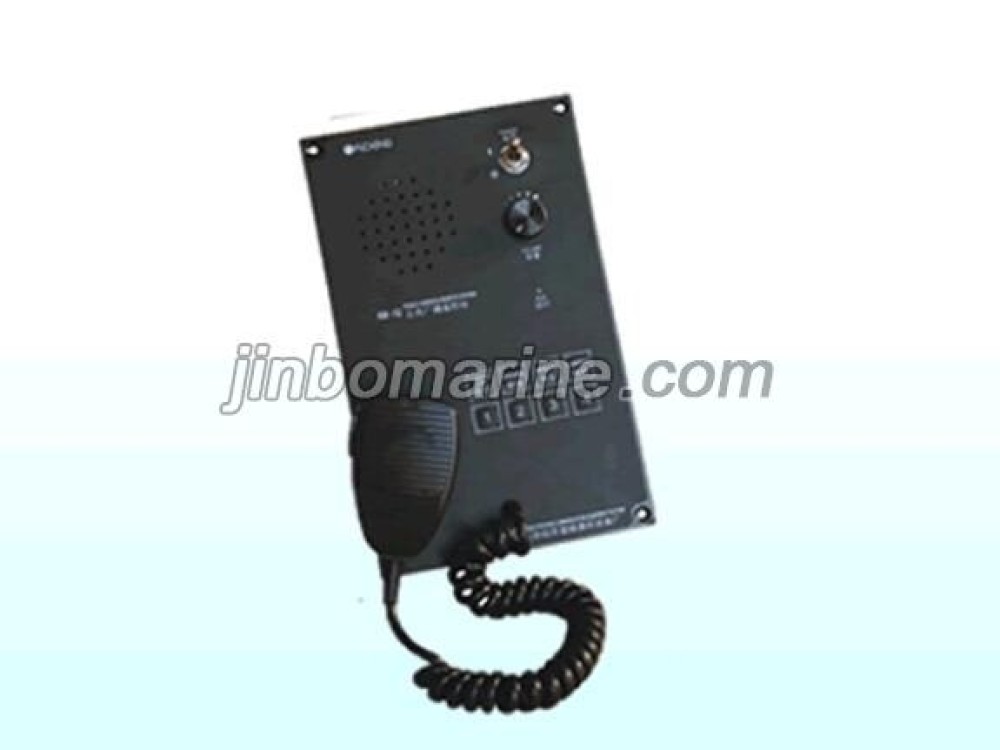 Internal Communication Paging Set - Image 1